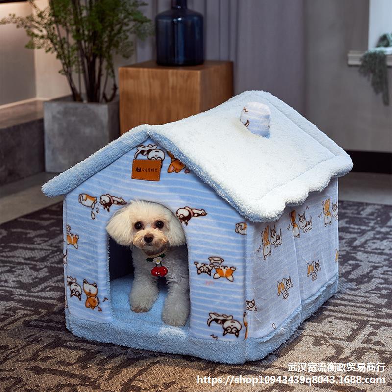 Foldable House Bed For Small Medium Dog & Cat
